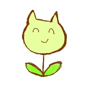 ユニ