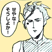 K山