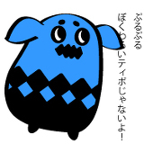 あ