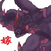 黒い豆