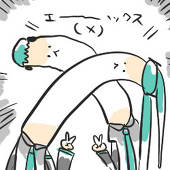 アポロ