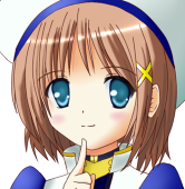 はかたん