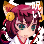 美藍