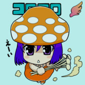 kusakabe