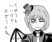 とさあき