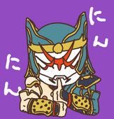 ふみえ