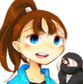 あら