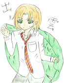 みるく