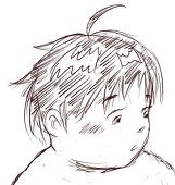 たか