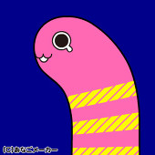 たちばな