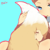 りん
