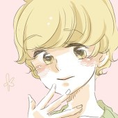 蒼弥