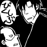 うすい