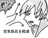 あさはか