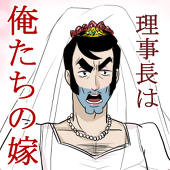 桜小町