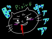 くりゅミルク