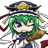 微無