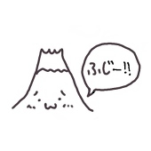 neut