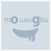 結