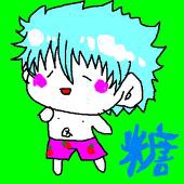 しがぁ