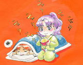 koiada