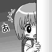 phantompowder