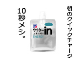 イヌシダ