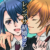ジョニー@御曹死寸前