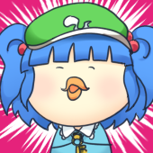 青ばた