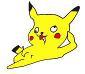 ビレア