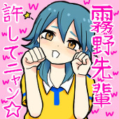 もけぱんつまるみえ