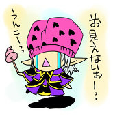 おおくらてる