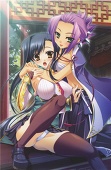 勇