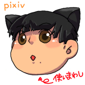 いちもと