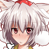 すか