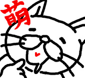 民井