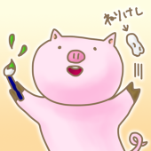 さとう