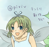 こつき