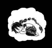 眠太