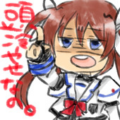 天つゆ