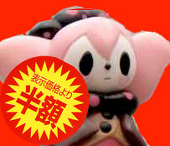 ひろんロンドン