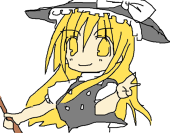 ほしうお