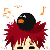 karasu