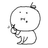 小柚子