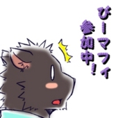 おりゃん