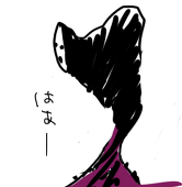 いも