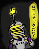 mc