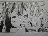 くろごま｡