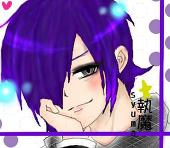 山田執魔