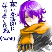 グウタイ